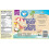 Piña Colada shaved ice syrup 32 fl oz 2