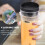 Ninja Blender Replacement Cups and Blades 16 oz 2