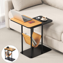 Leather Laptop Side Table Stable Orange 50x30x60 cm — side table c, laptop table, coffee table leather