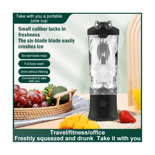 Portable Blender 600ml USB Rechargeable Black 1
