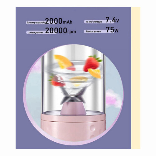 Portable Blender Mini Smoothie Maker USB Rechargeable White 1
