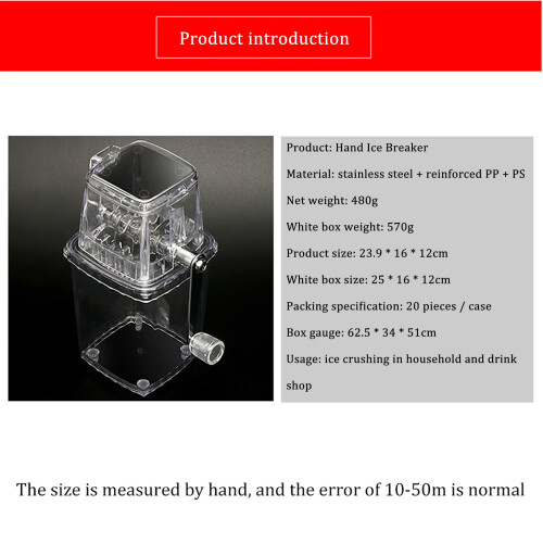 Manual Ice Crusher Shaver Transparent Small 2