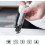 Stainless Steel Tea Diffuser Long Handle 2PCS 8