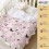 Yellow Ghost Fleece Throw Blanket X-Small 3