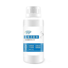 (1pc) 2024 New Touch Free Fizzy Foam Toilet Cleaner Best Splash Toilet Cleaner Foam Powder Deodorant