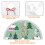 Christmas Tree Skirt 36 Inch Rustic Holiday Decor 6