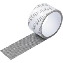 (White 5x200cm) 3 volumes Emboadlie Strong Adhesive Screen Repair Tape ,Self Adhesive Screen Repair Tape