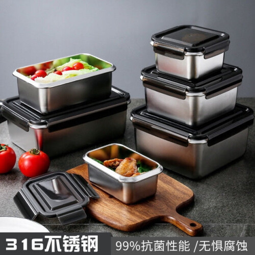 316 Stainless Steel Antibacterial Lunch Box Rectangular 1
