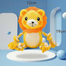 (lion) Immortal Squeaker Plush Toy, Invincible Robust Pig Dog Chew Toys