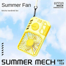 (Lemon Yellow) USB Mini Fan Portable Pocket Fan Cartoon Handheld Desktop Outdoors Travel USB Rechargeable Fans