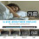Digital Alarm Clock with 6" LED Display Gold 5