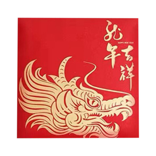 Red Envelope Gift Card Bag with Gold Foil Stamping 1