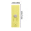 Smile Button Pencil Box Candy Color 1 Piece 3