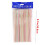 300 Pieces Plastic Drinking Straws 8 Inches Long Multi-Colored Striped Bedable 4