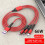 Fast Charging 3-in-1 Data Cable 1.2M Fishing Net Woven 4