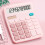 Solar-Powered 12-Bit Calculator with Large Screen 3