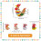 Hand Blown Glass Rooster Figurine Set 5 pcs 4