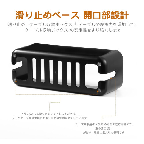 Wooden Cable Management Box for Home and Office 1