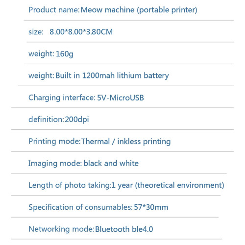 Jacenvly thermal portable Bluetooth POS printer 57mm 1