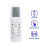 Replace 3P537588-3A A/C Remote Control for  Air Conditioner FTKA25-50AV1H AC Remote Control 2