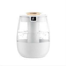 Air Humidifier for Bedroom,2L Quiet Cool Mist Humidifier for Plants Office Home Car Personal Humidificador