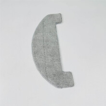 Mop Cloth Bracket & Mop Cloth Spare Parts for Trouver Mova E10/ E20  Sweeper Mop Rags Holder Mop Pads Accessories
