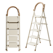Beige 5-Step Folding Ladder with Tool Holder Lightweight Home Ladder Steel up to 150 kg — folding ladder, steel ladder