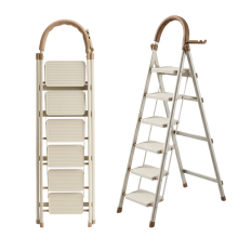 Beige 6-Step Folding Ladder with Tool Holder Lightweight Steel Home Ladder up to 150 kg — folding ladder, steel ladder