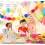 Service de table Ensemble de 80 pièces Pour réceptions Blanc Or — vaisselle jetable mariage, kit anniversaire complet 6