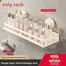 (White 30cm)Support de rangement pour salle de bain ventouse en acier avec crochets pour salle de douche et vanité