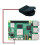 2X RTC Battery Box with  Battery Holder for Raspberry Pi 5 Pi5 Accessories 3