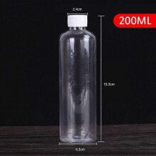 (200ml) 1Pcs Transparent Bottle Makeup Tool Shampoo Lotion Sub-bottling Clamshell Bottle Travel Portable Cosmetics Storage Container