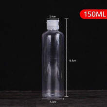 (150ml) 1Pcs Transparent Bottle Makeup Tool Shampoo Lotion Sub-bottling Clamshell Bottle Travel Portable Cosmetics Storage Container