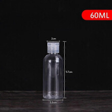 (60ml) 1Pcs Transparent Bottle Makeup Tool Shampoo Lotion Sub-bottling Clamshell Bottle Travel Portable Cosmetics Storage Container