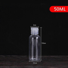 (50ml) 1Pcs Transparent Bottle Makeup Tool Shampoo Lotion Sub-bottling Clamshell Bottle Travel Portable Cosmetics Storage Container