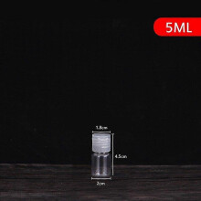 (5ml) 1Pcs Transparent Bottle Makeup Tool Shampoo Lotion Sub-bottling Clamshell Bottle Travel Portable Cosmetics Storage Container