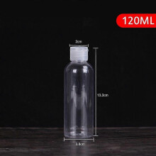 (120ml) 1Pcs Transparent Bottle Makeup Tool Shampoo Lotion Sub-bottling Clamshell Bottle Travel Portable Cosmetics Storage Container