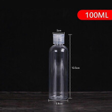 (100ml) 1Pcs Transparent Bottle Makeup Tool Shampoo Lotion Sub-bottling Clamshell Bottle Travel Portable Cosmetics Storage Container
