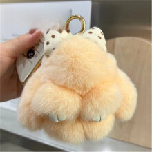 (Beige) Hanrafted Plush Rabbit Key Holder With Leather For And Decoration Gift