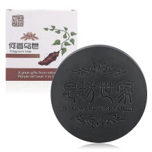 100g Natural Hair Darkening Shampoo Bar Hair Soap for Gray Hair, Polygonum Soap