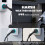 Homcom HOMCOM Type 2 EV Charging Cable, 7kW, 32A, Mode 3, 1-Phase, 10m 5