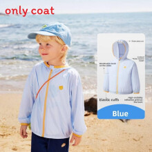(Blue,130)Kids Sun Protective Outerwear With Breathable Nylon Material For Adventures Outdoor