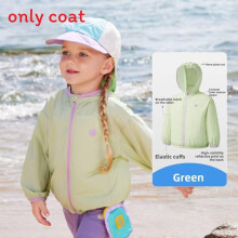 (Green,130)Kids Sun Protective Outerwear With Breathable Nylon Material For Adventures Outdoor