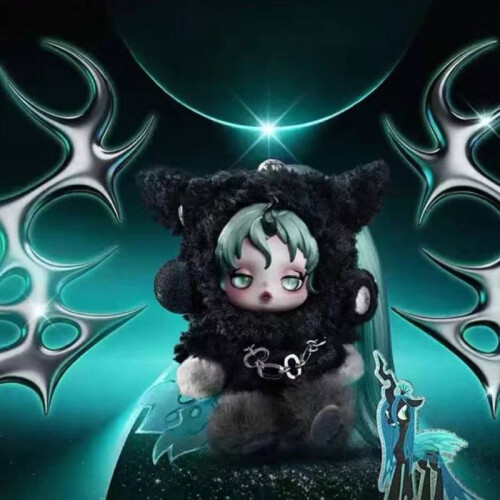 (Queen Chrysalis) Skullpanda X My Little Pony Series Plush Doll Pendant Confirmed Box Blind