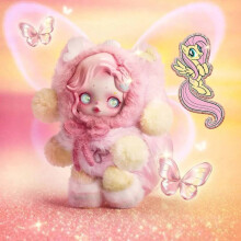 (Fluttershy) My X Skullpanda Little Pony Series Plush Doll Pendant Confirmed Blind Box