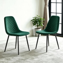 (Green, 2PCS Dining Chair) 2/4PCS Velvet Dining Chairs Breakfast Metal Legs