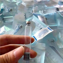 60pcs Insulin Cartridges 3ml Empty Cassette Bottle for Insulin Injection Pen Individual Packaging Aesthetics