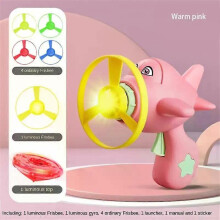 (Pink) Flying Toys Bright Color Will Shine Bamboo Dragonfly Toy Outdoor Aircraft Smooth And Delicate Available At Night Launcher Toy