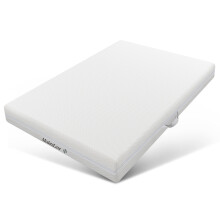 (140x200cm) Matelas mousse froide 7 zones H2 H3 avec housse lavable