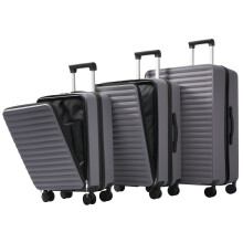 (Antique Gray) Set de 3 valises ABS avec serrure TSA et ouverture frontale